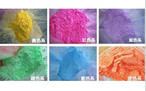 彩色米粉 Healthy Holi Powder. 